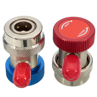 Adjustable Rapide Coupler Connectors QC-HA & QC LA R134A Auto Air Conditiontion