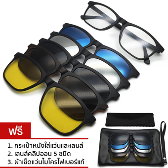 VINTAGE GLASSES Eyewear Custom Magnetic Clip On Lenses กรอบแว่นตา เลนส์คลิปออนเปลี่ยนได้ 5 แบบ รุ่น WF-2209A-5/1
