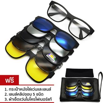 VINTAGE GLASSES Eyewear Custom Magnetic Clip On Lenses กรอบแว่นตา เลนส์คลิปออนเปลี่ยนได้ 5 แบบ รุ่น WF-2203A-5/1