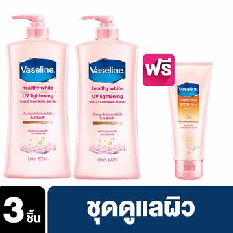 วาสลีน เฮลธี ไวท์ ยูวี ไลท์เทนนิ่ง โลชั่น ชมพู (600 มล) [2 ขวด] และ วาสลีน เฮลธี ไวท์ เอสพีเอฟ30 พีเอ++ เซรั่ม ชมพู (70 มล.)