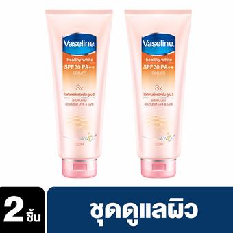 Vaseline Healthy White SPF 30 PA++ Serum Pink 320 ml X2
