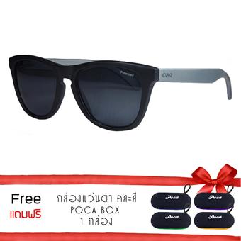 Poca Sunglasses แว่นตากันแดด เลนส์แว่นตา 9 ชั้น สีดำ Polarized AntiUV400 100% รุ่น Gray2140