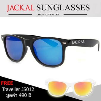 (Buy 1 Get 1 Free) Jackal Sunglasses JS002 แถมฟรี Jackal Sunglasses JS012