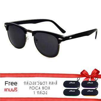 Poca Sunglasses แว่นตากันแดด เลนส์แว่นตา 9 ชั้น Half AntiUV400 รุ่น Half- Black/Black