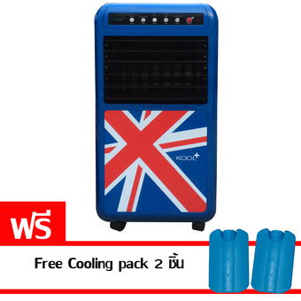 KOOL+ พัดลมไอเย็น รุ่น AH-653 ลายธงชาติอังกฤษ แถมฟรี Cooling Pack 2 ชิ้น