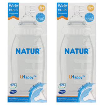 Natur Wide Neck ขวดนมปากกว้าง UHappy 8 ออนซ์ (รุ่น 81075) 2 ขวด