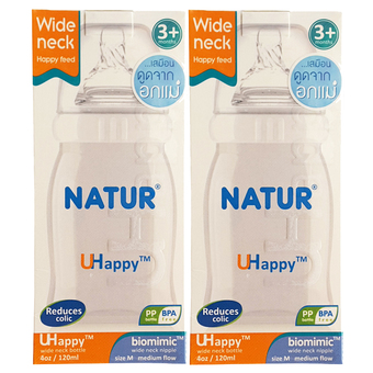 Natur ขวดนมปากกว้างเนเจอร์ Uhappy 4 ออนซ์ (แพ็ค 2)
