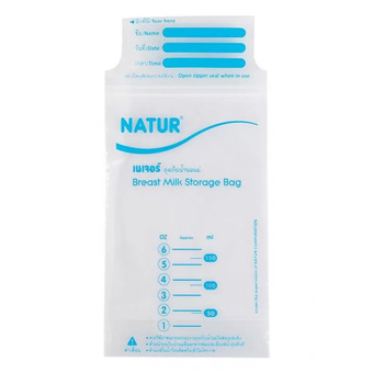 Natur ถุงเก็บน้ำนมแม่ 1 กล่อง 10 ถุง