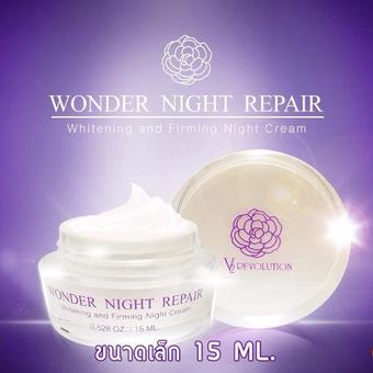 Phyteney ครีมวีทู V2 Revolution wonder night repair ขนาด 15 กรัม