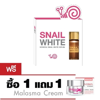 Monicga Snail White Serum 25 ML. แถม Monicga Melasma Cream 10 g.