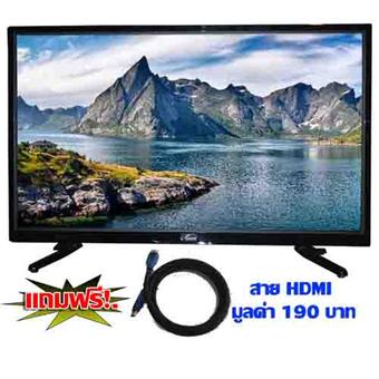 Views LED TV 32&quot; (Wide Screen) รุ่น VIEWS32Plus แถมฟรี สายเชื่อมต่อ HDMI มูลค่า 190 บาท&quot;