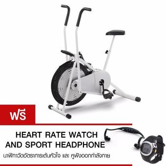 As Seen On TV จักรยานออกกำลังกายแบบลม Air Bike Orbitrac รุ่น GHN-8.2C (แถมฟรี นาฬิกาวัดอัตราการเต้นหัวใจ Heart Rate Watch และหูฟังออกกำลังกาย Sport Headphone)
