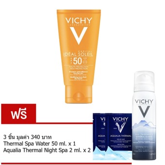VICHY CAPITAL SOLEIL Value set ครีมกันแดด [ฟรี! Aqualia night spa 2 มล. X 2 ซอง และ น้ำแร่สเปรย์ 50 มล.]