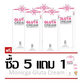 Monicga Beauty Gluta Wip Cream โมนิก้า กันแดดกลูต้าวิปครีม SPF45 PA+++ 30 g.ซื้อ 5 แถม 1