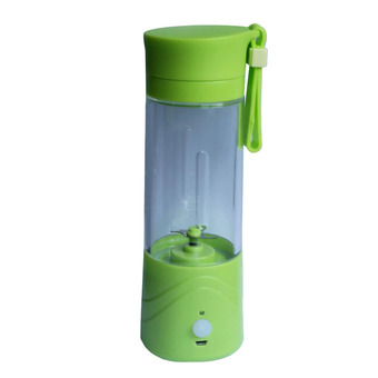Eaze Juice Cup Model : NG-01 Portable and Rechargeable Battery juice Blender(Green)