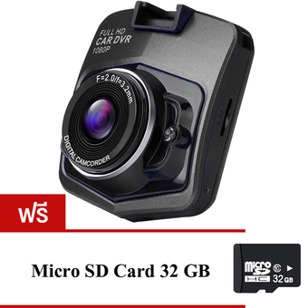Camera FHD Car Cameras กล้องติดรถยนต์ รุ่น T300I(Black)ฟรี Memory Card 32 GB