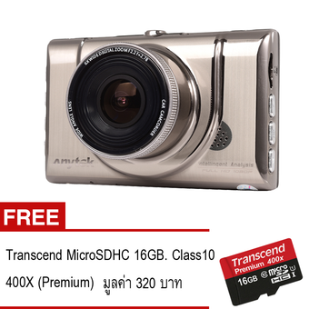 Anytek กล้องติดรถยนต์ รุ่น A100+(Plus) WDR Novatek96650+SensorAR0330 Full HD 1080P Original-(สีทอง)+ฟรี Transcend MicroSDHC 16GB.Class10 400X(พรีเมี่ยม)