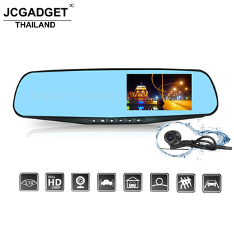 JCGadget กล้องติดรถยนต์กระจกกล้องหน้า พร้อมกล้องหลัง FHD 1080P รุ่น S106 ( สีดำ )