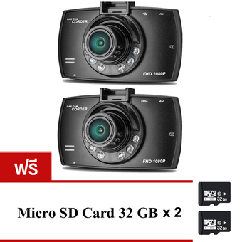 FHD Car Cameras กล้องติดรถยนต์ รุ่น G30C (Black)แพ็คคู่ แถมฟรี Micro sdcard 32G2อัน