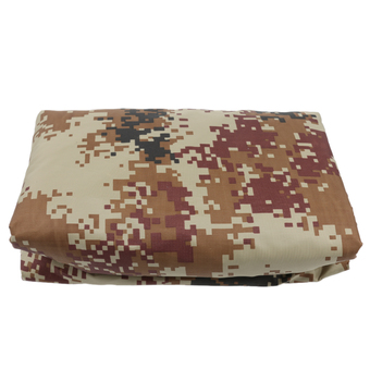 BolehDeals Kayak Accessories Waterproof 3.8M-4M Canoe Marine Boat Cover - Desert camo