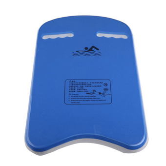 PAlight Swimming EVA Body Boards Kickboard (Blue) - Intl