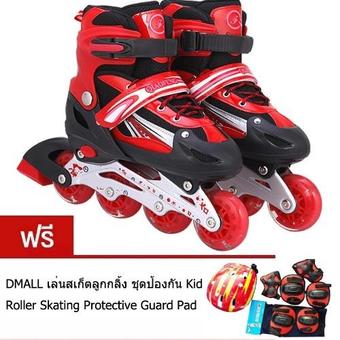 HS รองเท้าสเก็ต โรลเลอร์เบลด Roller Blade Skate รุ่น S=27-32 M=33-37 L= 38-41 Free skating Protective suit SIZE M (Red)