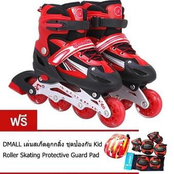 HS รองเท้าสเก็ต โรลเลอร์เบลด Roller Blade Skate รุ่น S=27-32 M=33-37 L= 38-41 Free skating Protective suit SIZE S (Red)