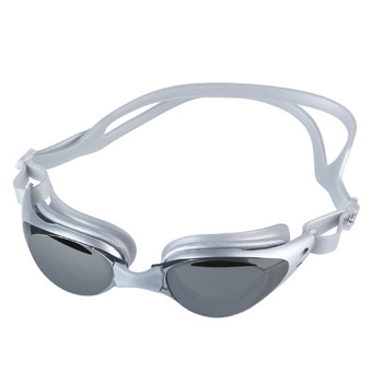 Leegoal Adult Non-Fogging Anti UV Swim Eyeglass Swimming Goggles (Silver Gray)