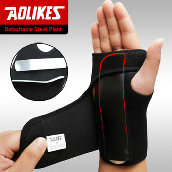 Detachable Steel Splint Wrist Sprain Hand Support Sports Brace Protector