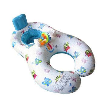 PAlight Mother Baby Double Person Inflatable Swim Float Ring (White) - Intl