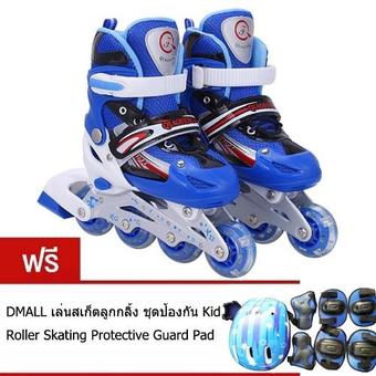 HS รองเท้าสเก็ต โรลเลอร์เบลด Roller Blade Skate รุ่น S=27-32 M=33-37 L= 38-41 Free skating Protective suit SIZE S(Blue)