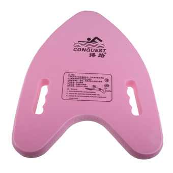 Swimming Learner Kickboard Floating Plate EVA Swimmer Body Boards Pink