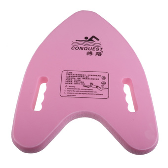Swimming Learner Kickboard Floating Plate EVA Swimmer Body Boards Pink