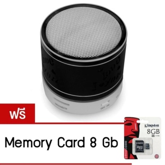 Greenpack S-Super ลำโพงบลูทูธ Mini Bluetooth Speaker รุ่น S22 (สีดำ) ฟรีเมมโมรี่การ์ด 8 GB