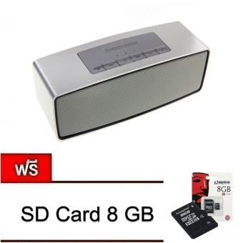 Center ลำโพงบลูทูธ Bluetooth Speaker Sound Link Miniรุ่น KR-9700A-(สีเงิน)แถม sd card8gb 1ชิ้น