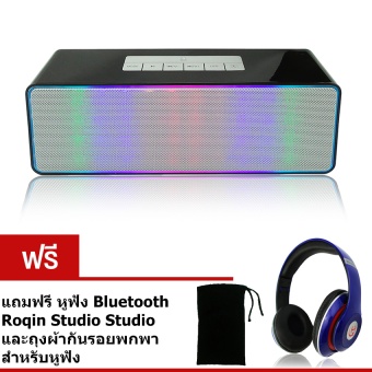 Wireless Speaker Bluetooth ลำโพงบลูทูธและ Shutter พร้อมไฟ LED (สีดำ) ฟรี Bluetooth Headphone Stereo Roq-Studio (สีน้ำเงิน)