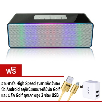 Wireless Speaker Bluetooth ลำโพงบลูทูธและ Shutter พร้อมไฟ LED (สีดำ) ฟรี Golf สายชาร์จแบบถัก Micro USB (สีทอง)+Adapter Golf 2USB