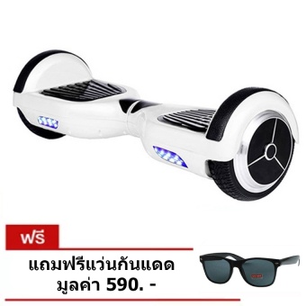 Uni สเก็ตบอร์ดไฟฟ้า scooter ไฟฟ้า (สีขาว)
