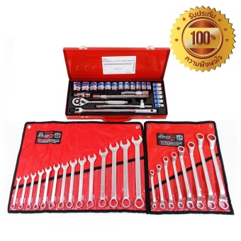 Euro King Tools & YETI ชุดบล็อคเครื่องมือช่าง(24ชิ้น) ชุดประแจแหวนข้างปากตาย(14ชิ้น) และ ชุดประแจรวม ประแจ 2 แหวน(8ชิ้น)