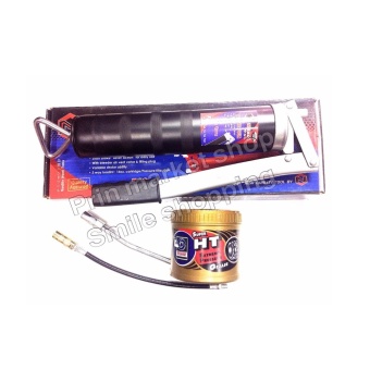 NETTO กระบอกอัด500CC+TRANE เทรน จารบีทนความร้อน