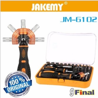 JAKEMY JM-6102 By 9FINAL ชุดไขควง เครื่องมืออเนกประสงค์ 43 ชิ้น 43in1 speed iness labor-saving ratchet hardware screwdriver set