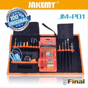 JAKEMY JM-P01 ชุดเครื่องมือ ซ่อม 70 ชิ้น ถอดอุปกรณ์ MacBook , Iphone, Samsung Phone 70-in-1 Precision Screwdriver Kit Repair Set Disassemble Tool