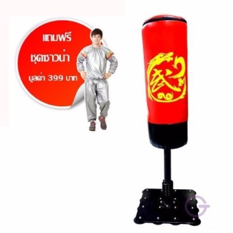 กระสอบทราย ตั้งพื้น STE03 BOXING SAND BAG