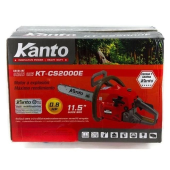 KANTO เลื่อยยนต์ KANTO KT-CS2000E ถูกกฎหมาย ไม่ต้องขอใบอนุญาต