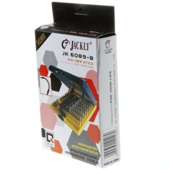 Jackly ชุดเครื่องมือ ไขควง JK 6089 - A 45 in 1 (Yellow)