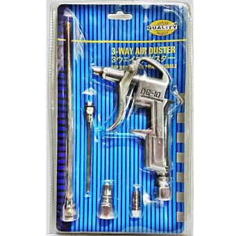 ปืนฉีดลม DG-10 ชุด 3 หัวต่อ (3-Way Air Duster)