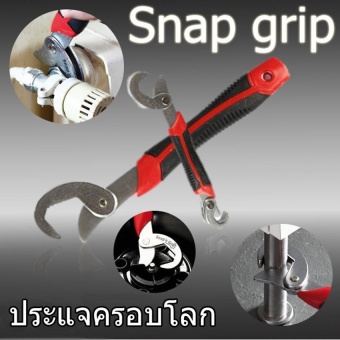 Roccoอุปกรณ์ช่าง ชุดเครื่องมือช่าง เครื่องมือช่าง เครื่องมือช่างยนต์ เครื่องมือ เครื่องมือช่างพื้นฐาน ช่างไฟฟ้า เครื่องมือก่อสร้าง สีแดง