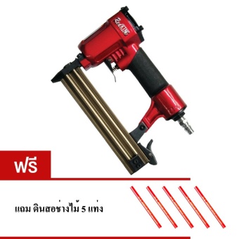 REDKING ปืนยิงตะปูลม รุ่น F30 (สีแดง)