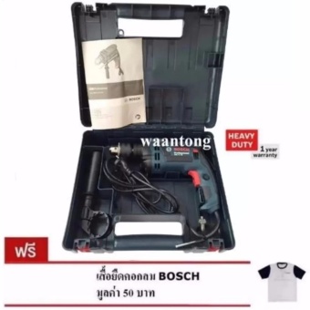 BOSCH สว่านกระแทก750W. 16 มม. รุ่น GSB16RE(รุ่นใหม่ 2016)