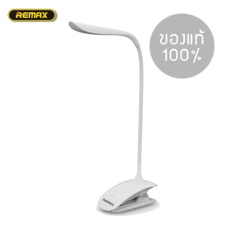 Remax โคมไฟ แบบหนีบ Mike Series Product Light LED USB - สีขาว